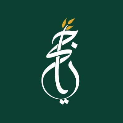 شعار المزارع